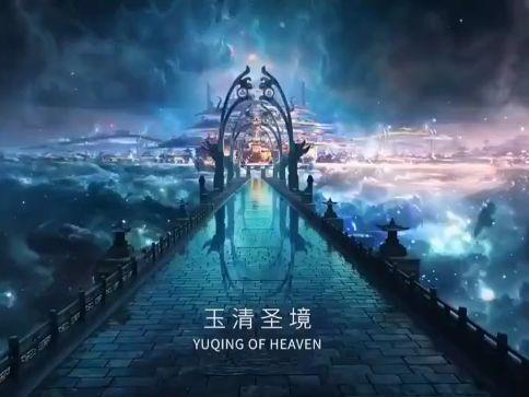 逃离幽灵之林