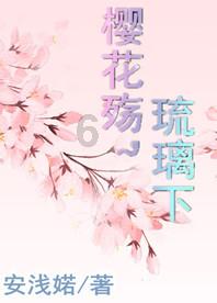求下图漫画的出处,找好几天了,谢谢各位大佬了!!!-有问必答平台专家在线解答