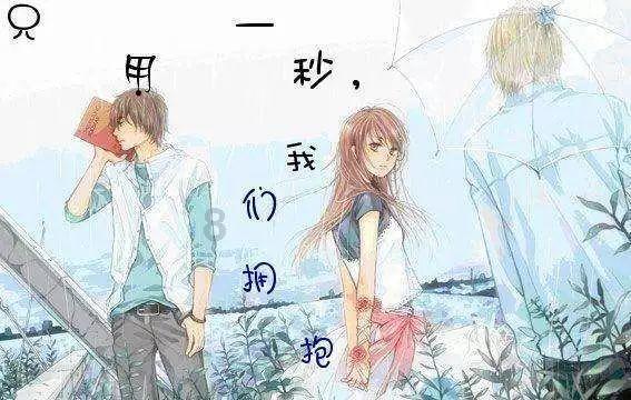 男方家来提亲,女方父母应该说什么话?-分享你的想法,找到同好