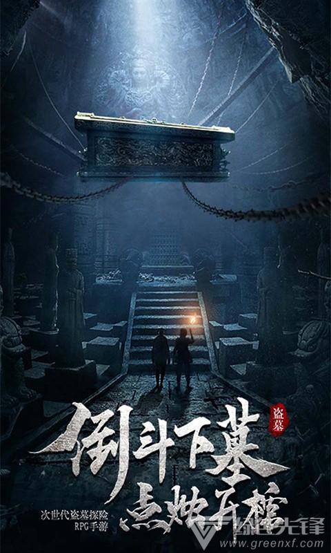 氧化锌扑粉多少钱一瓶？游戏画面