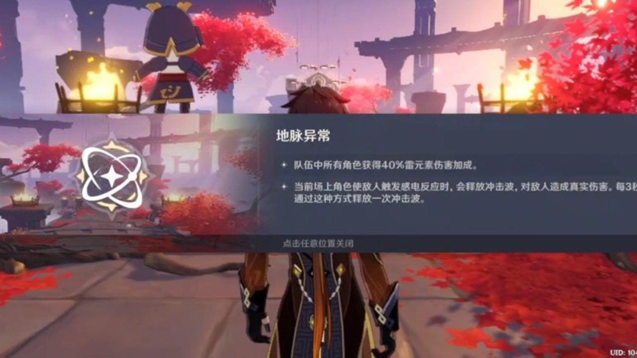 聚丙烯（PP）颗粒装车现场，自动装车机工作流程