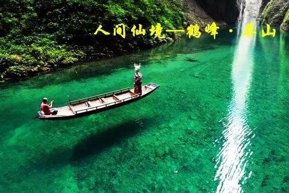 逃离荒凉的地方