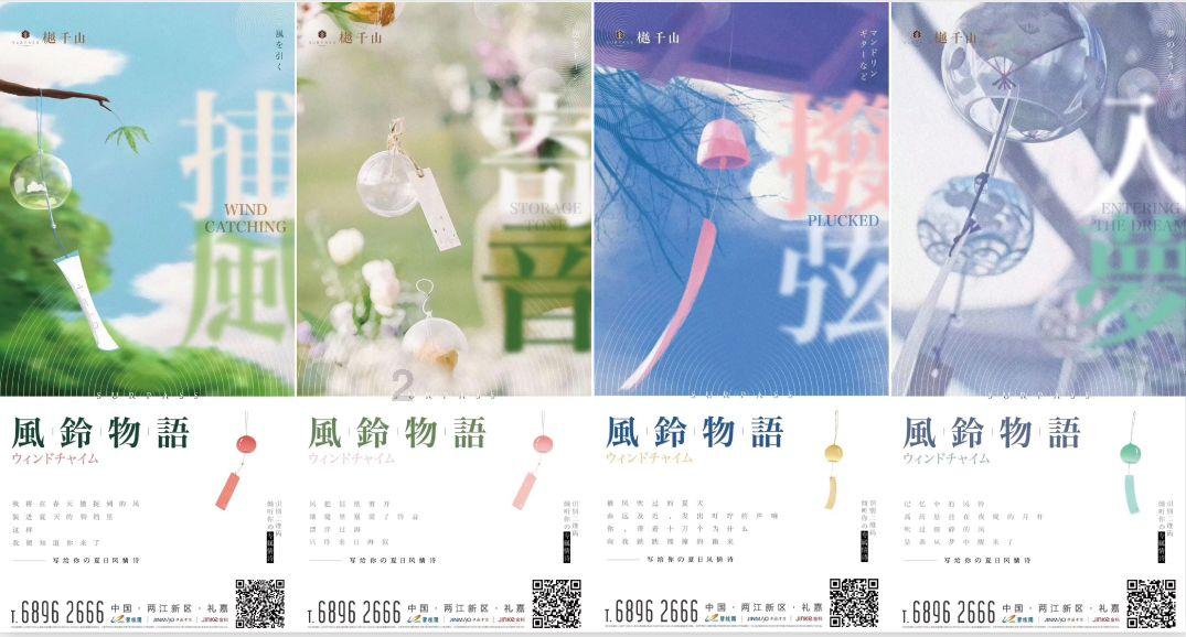 万词王
