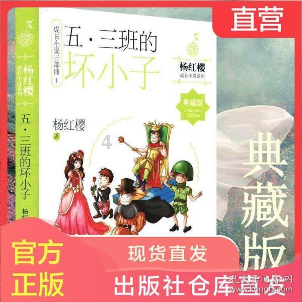 多地启动精细化预案 确保雨雪寒潮天气市民“菜篮子”供应量足价稳