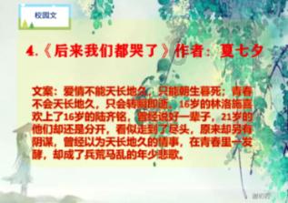 金域医学(603882.SH)：截至1月31日已累计回购58.3万股