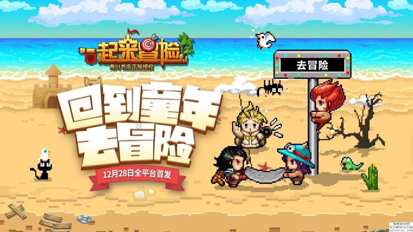 燃烧吧大脑免广告最新版