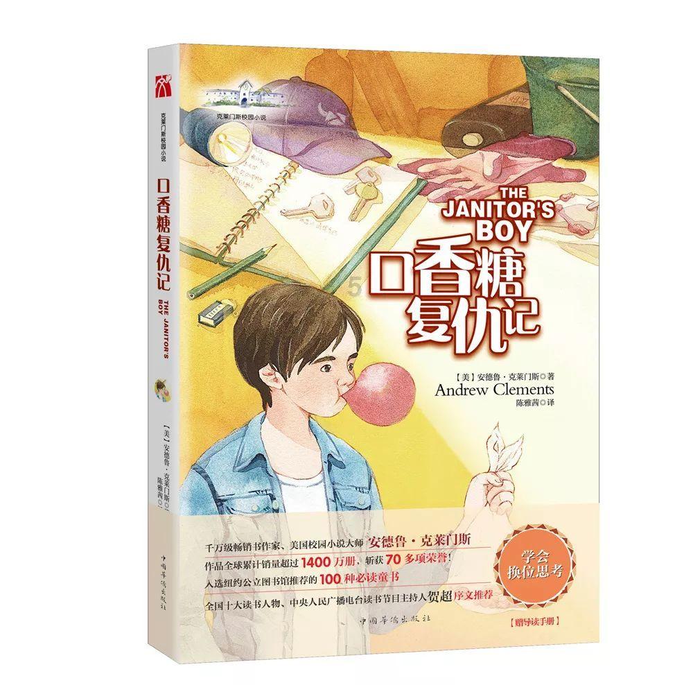 沈阳10大必吃美食排行榜，每一样都值得你品尝，看看你吃对了没