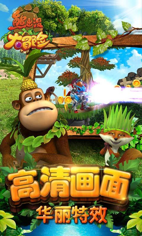 凌云伶站乡:用实中央彩票公益金助推乡村振兴