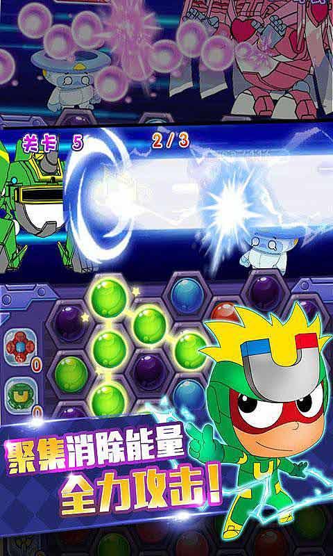寻找神秘黄金