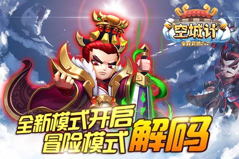 大江大河：东宝为什么选大嫂而不是小三？杨速的劝诫是最好的答案