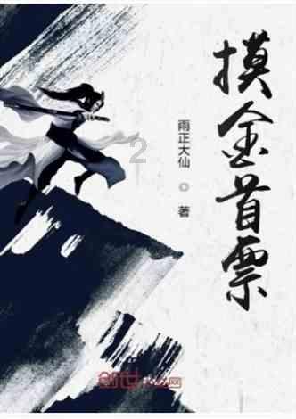 虫虫助手下载