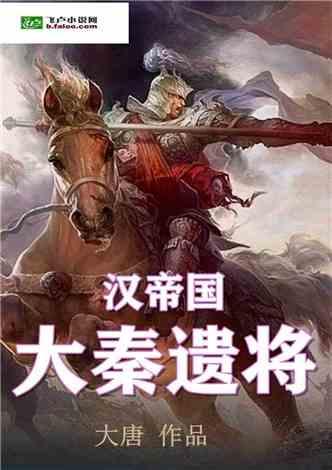 僵尸任务