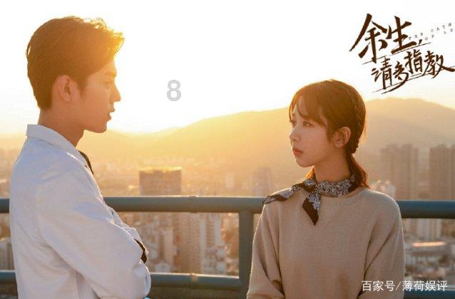 西宁供电：“蜘蛛侠”深夜守护铁路供电安全