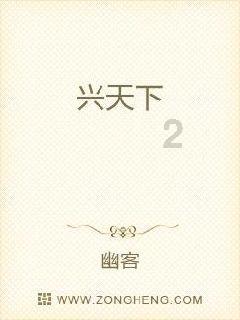 友好区:一老一小乐融融 齐聚一堂过小年