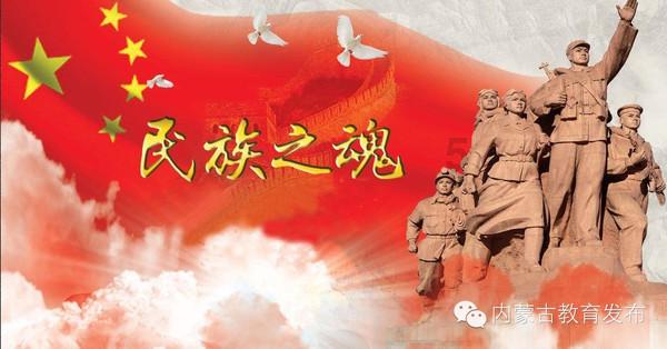 战地5