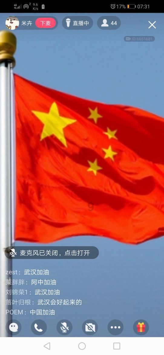狂欢派对,K歌热情激荡!