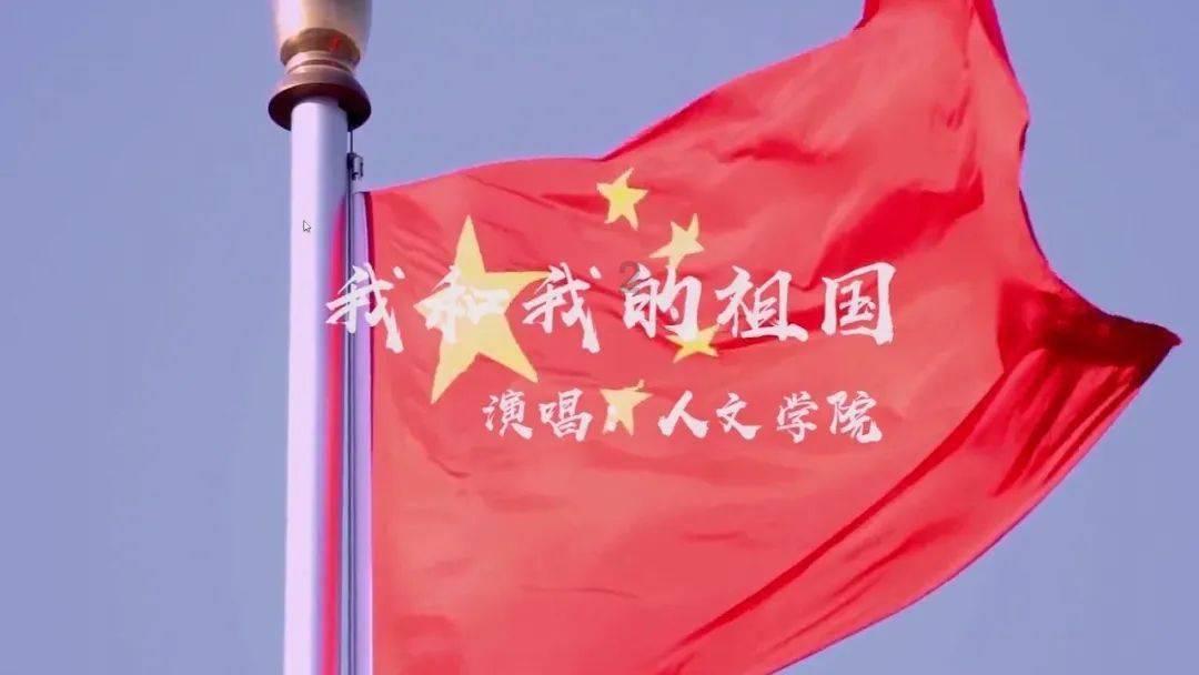 春雨直播app