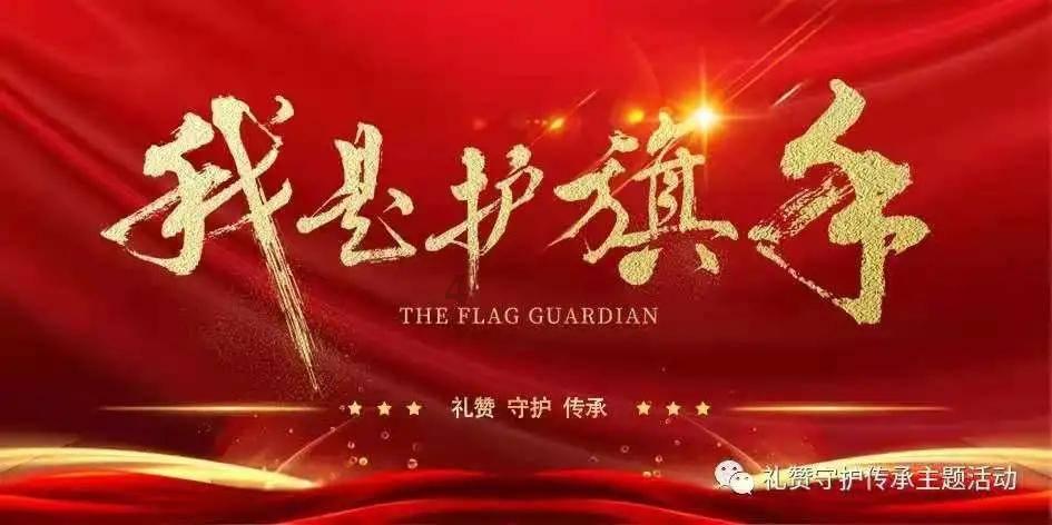 事关教育、养老、医疗……云南这份民生“清单”请查收
