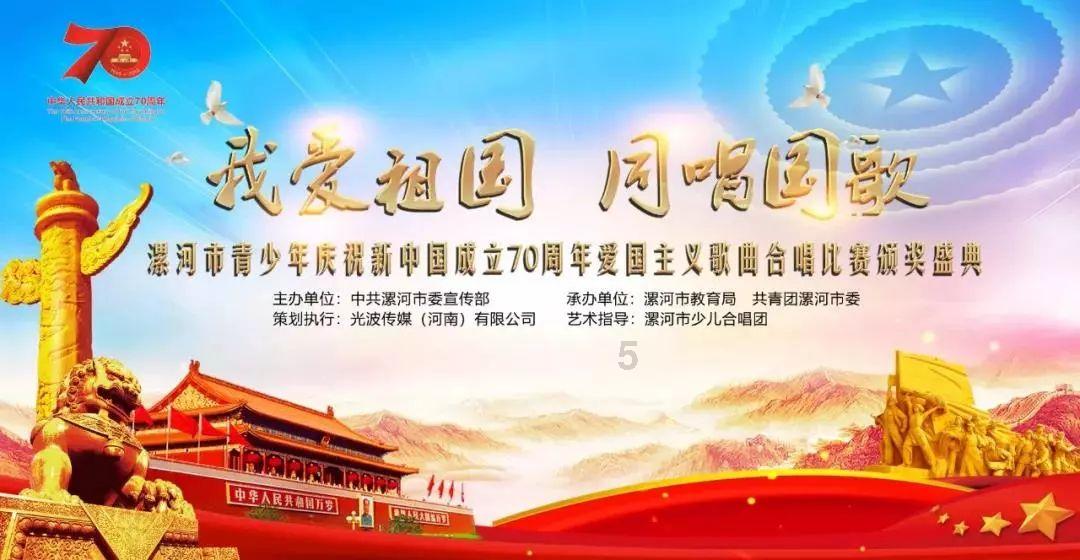 自由勇士历险记2