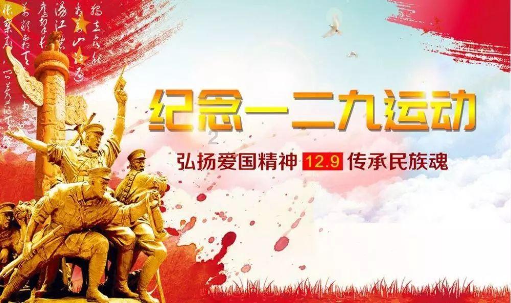 沪江开心词场