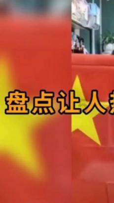 次元喵
