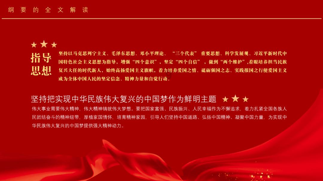 不同肤色的人能自由婚配，为什么人类不会进行生殖隔离呢？游戏画面