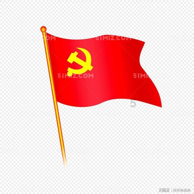 月光影视