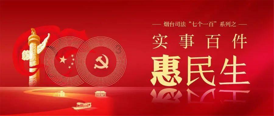 ST起步(603557.SH)：不属于浙江省凤凰行动计划的对象