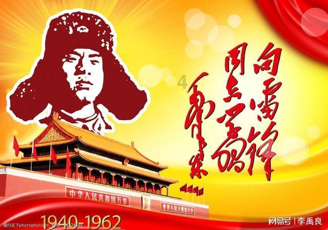 虫虫助手下载