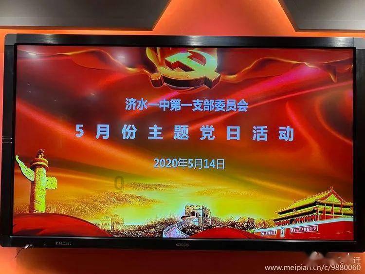 每体：孔德近期比赛状态持续低迷，不排除巴萨可能在未来出售他