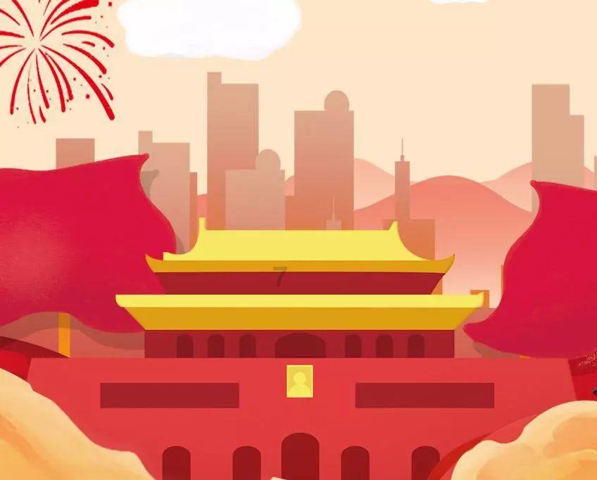 杀戮尖塔
