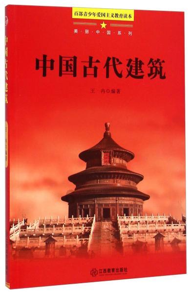 他是一位太监:被割完昏迷3天,醒来大清亡了,后来怎样了