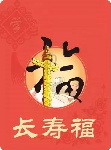 旋转轮胎