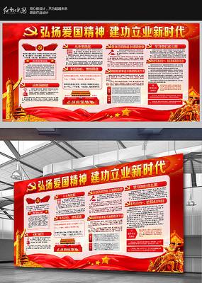 异形：隔离