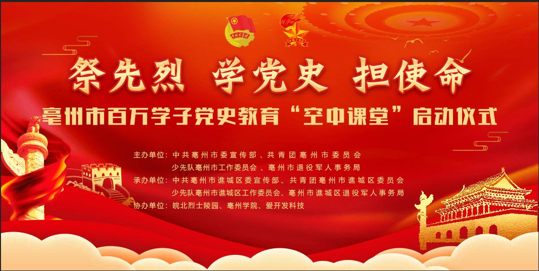 我的家乡菜·延吉篇 制作冻白菜酱汤