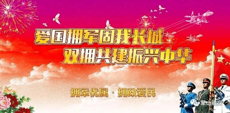 全民剧本大师内置菜单