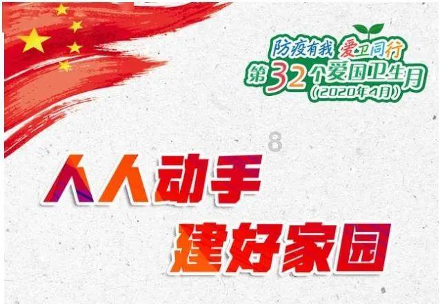 视频 | 蒋鹏:全力以赴建设世界一流的先进轻金属材料行业引领者