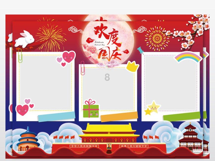 芦丹氏柏林少女香水真假鉴别