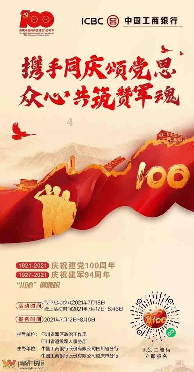 61岁关之琳近照曝光,皮肤下垂法令纹明显,手上戴两圈珠宝抢镜