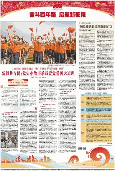 模拟农场17
