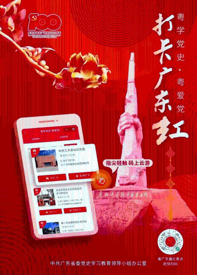 探索天涯,解开心中疑惑——连云港旧假草皮有人回收吗电话多少?交流平台
