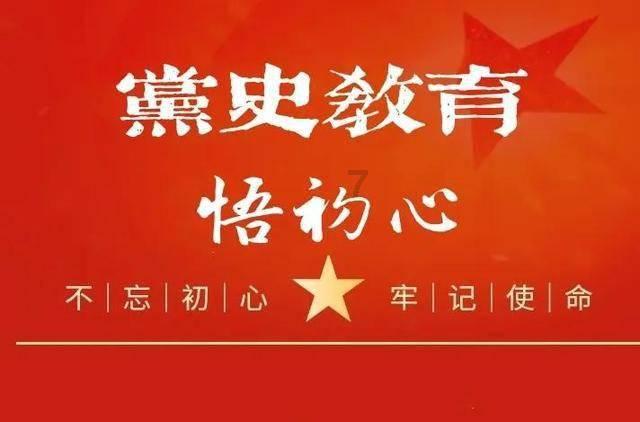 win10关机后风扇不停解决方案-专业问答交流平台