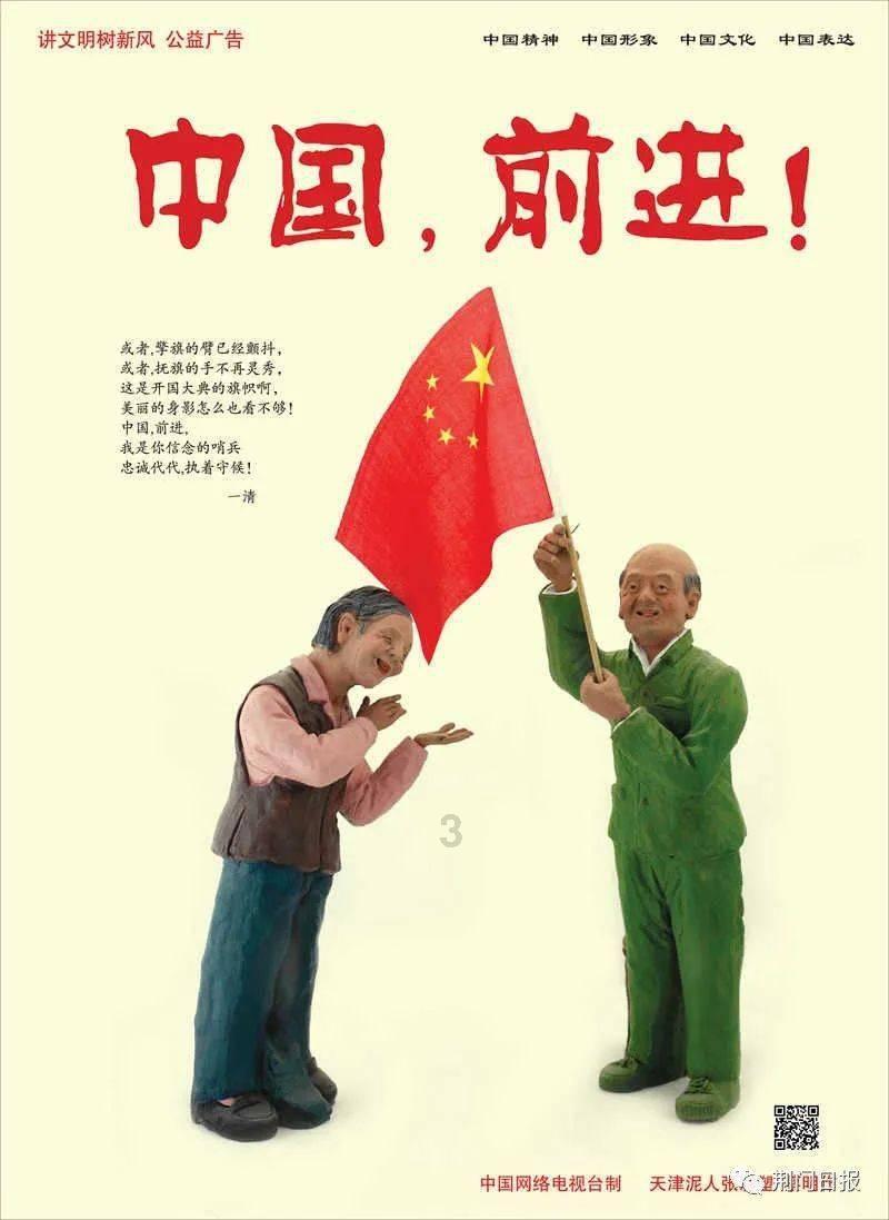 经过两天的休息，为什么周一的你还是非常疲惫？游戏画面