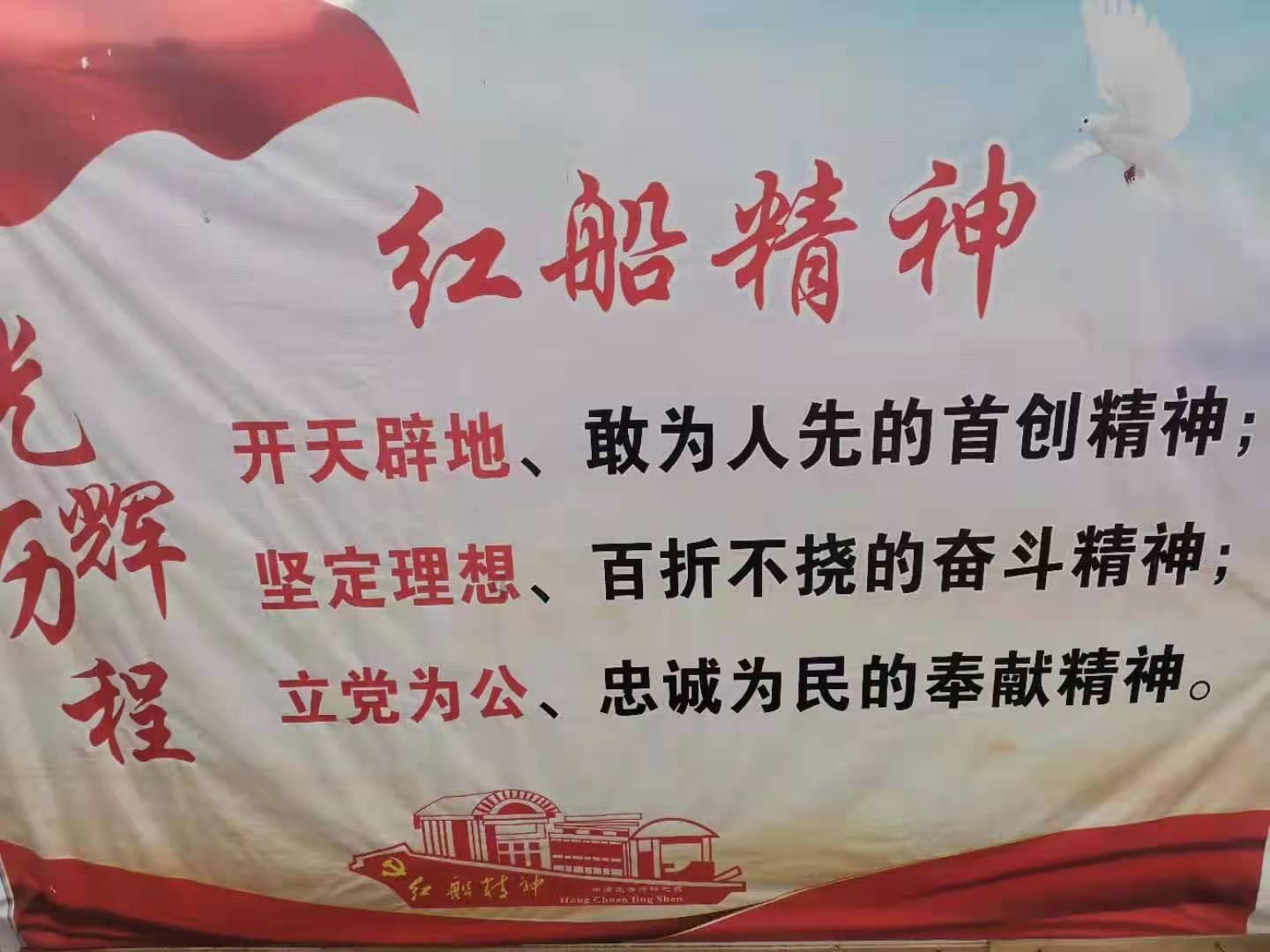 老公犯月对女方家真的不好吗？游戏画面