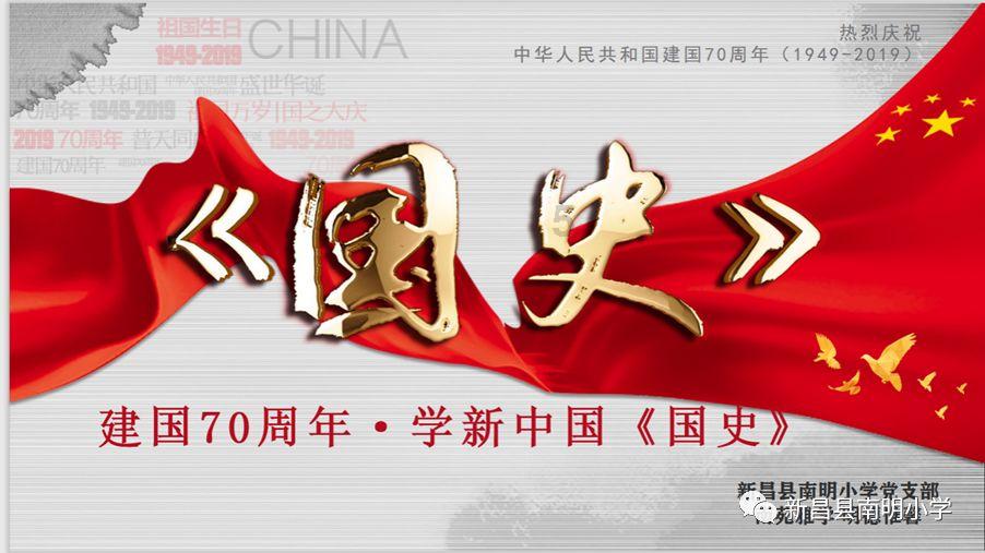 探索做一个等腰三角形风筝,他的一条腰长是5dm,它的底边长可能是多少分米?你的依据是什么?世界,分享精彩瞬间