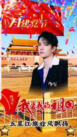 探索ps激活码——红迪网平台分享与交流社区