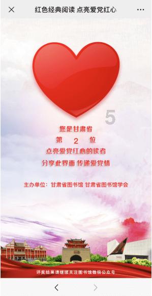 家庭教育做的比较好的机构，从健康到近视：专家解析小孩长期玩手机的危害