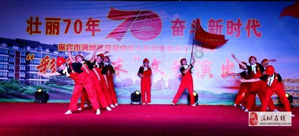 通过音乐之路2