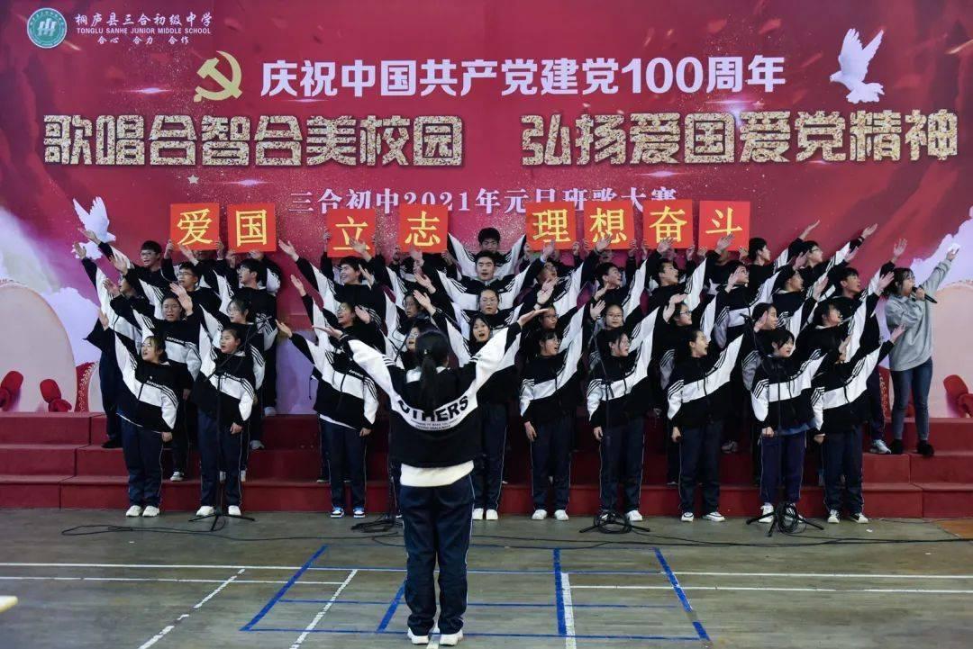 来双城体验一场杀猪菜之旅吧!