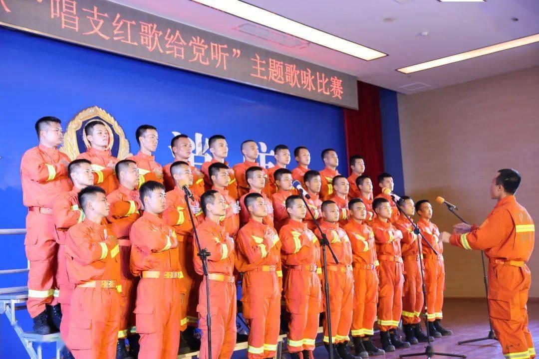 嘉日单词